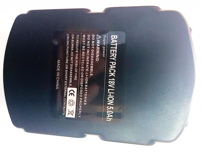 Аккумулятор для HITACHI EBM1850 5,0А/ч, 18В, Li-Ion