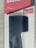 Нож для газонокосилки Makita ELM4120 EM410 (41 см) YA00000733
