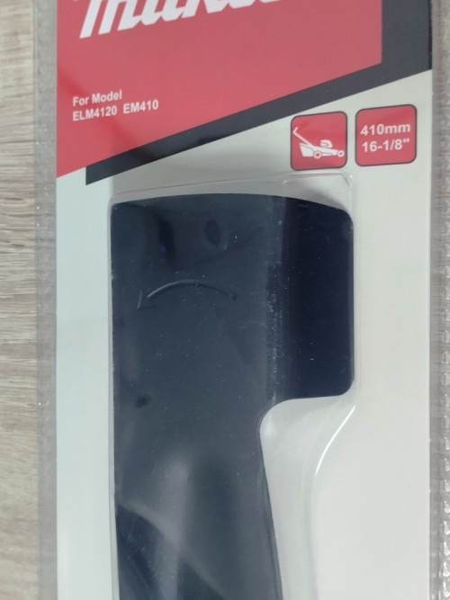 Нож для газонокосилки Makita ELM4120 EM410 (41 см) YA00000733