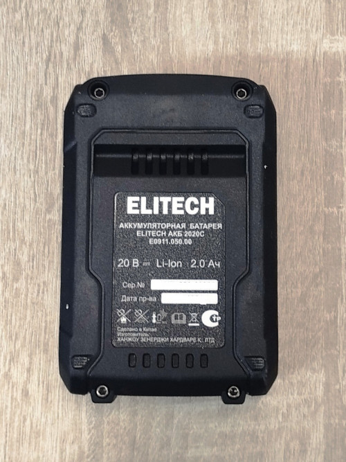 Аккумулятор ELITECH 20В 2,0А/ч, Li-ion (слайдер) E0911.050.00 АКБ 2020С