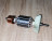 Якорь для УШМ Makita GA9050, GA7050