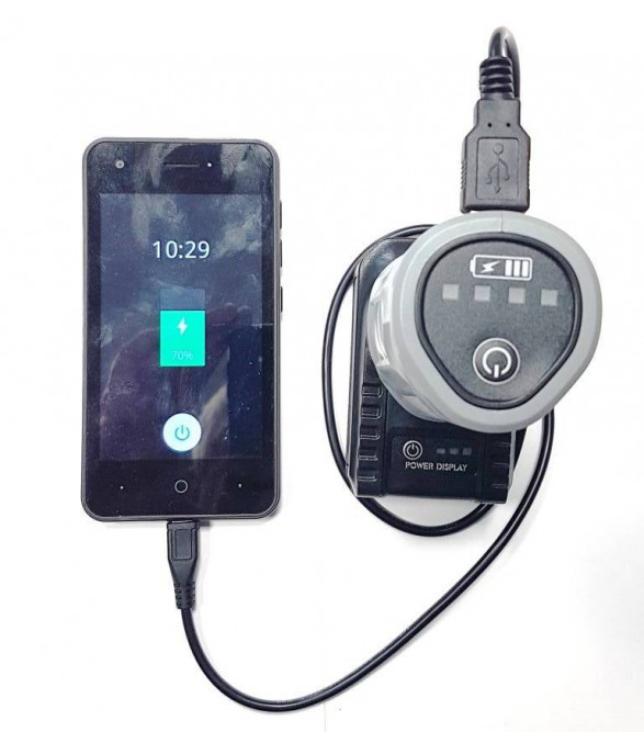 Адаптер USB Интерскол 18В АЗУ-18В