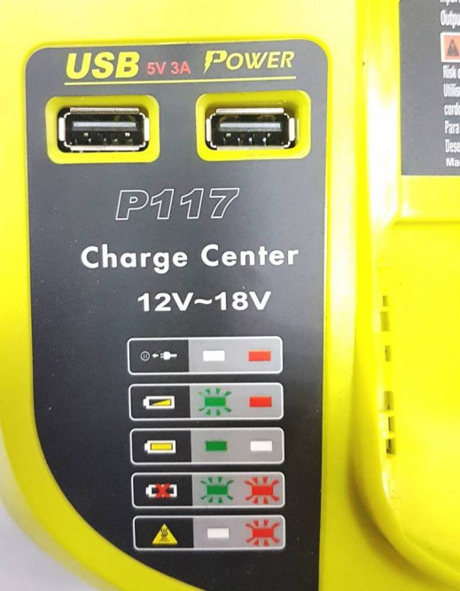 Зарядное устройство для Ryobi 12-18В Ni-Cd Ni-Mh P117