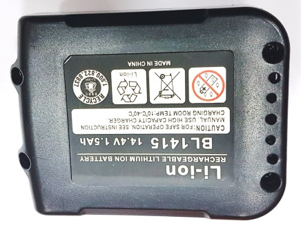 Аккумулятор makita bl1415g